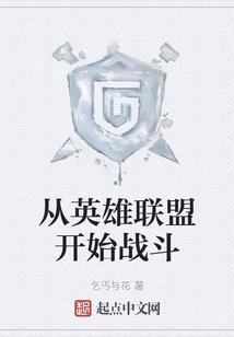 ps4玩蔚蓝