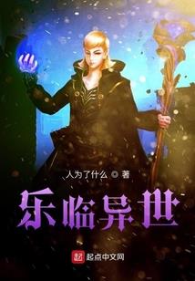 荒野大镖客 商贩 金条