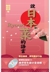 梦幻西游新天火之殇上