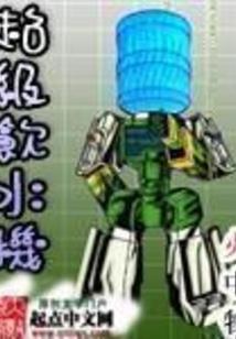 荒野乱斗百度微信版下载