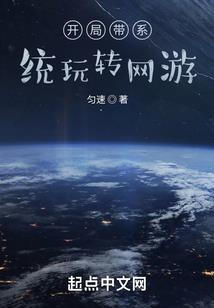 绝地求生打开网页就黑屏