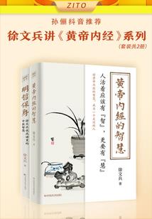 我本英雄方正刚