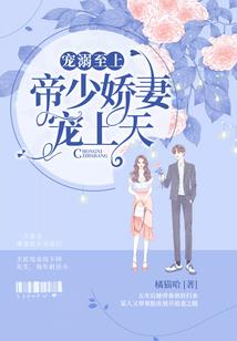绝地求生小虾怎么获得