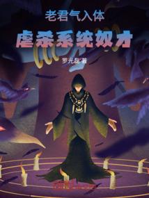 我的世界防爆等级表大全