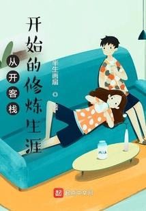 ps4破解折腾版