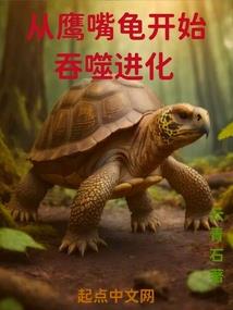 lol皎月lol更新