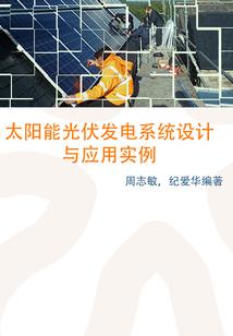 绝地求生2多久能玩一次