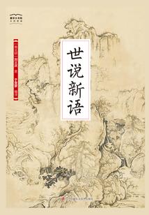 抚顺路租房攻略