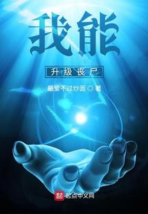 云顶之弈光明装备