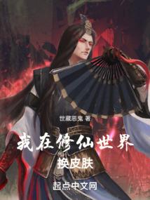 王者荣耀被团宠