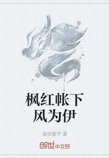阴阳师快速起步