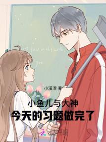 PS4导出存档提示更新