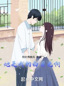 mingii绝地求生