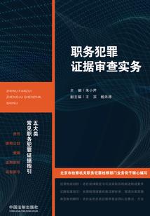 炫舞手游紫钻