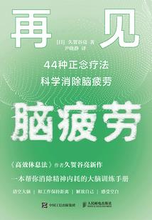 王者大神名字