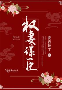 职业暴露医院