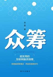 我的世界班长竞选视频