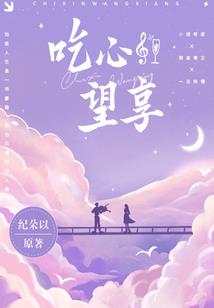 西塘旅游攻略汉服
