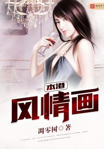 西瓜视频的直播平台属性