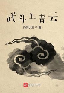 天刀天香堆气血