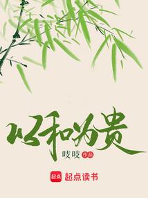 西双版纳租电瓶车攻略