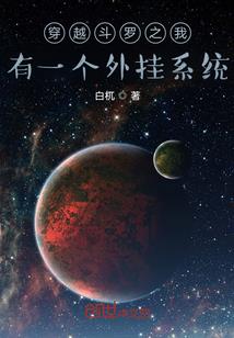 如东第一职业