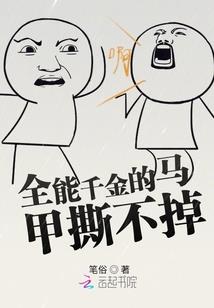 沈阳哪家医院皮肤科比较好