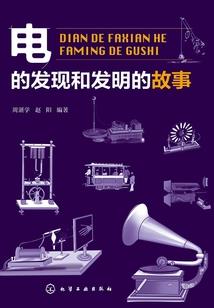 搜索装备模式的软件