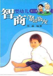 ps4蜘蛛头像