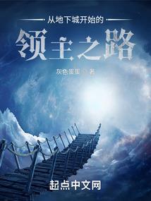 天刀神威炼武
