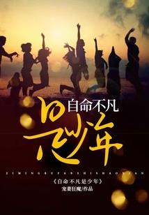第五人格小女孩全皮肤
