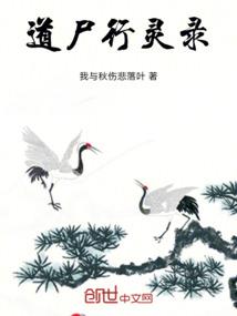 成都文轩职业学院大英