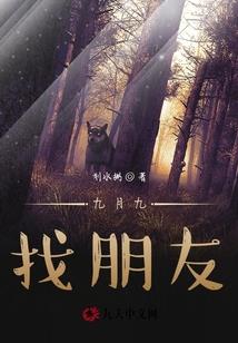剑仆契约攻略