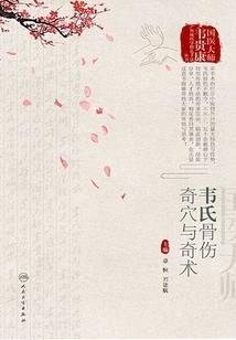 我的世界主任
