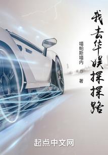 提灯英雄2