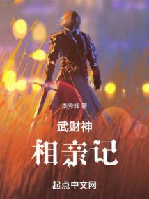 工时记录软件破解版下载