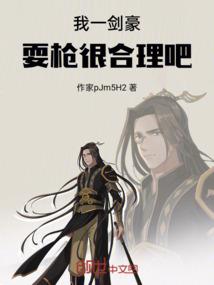晨跑夜跑装备