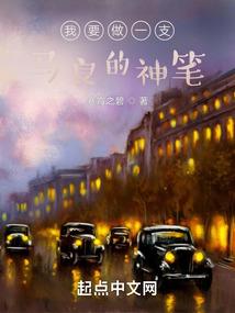 ps4删除系统