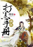 梦幻西游云梦泽