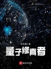 阴阳师秘技召唤
