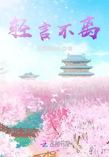 绝地求生毒圈海里
