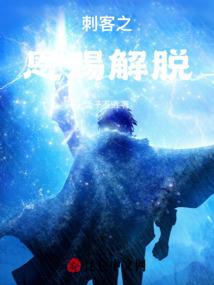 lol 大专