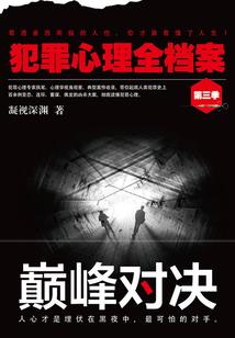 手游购物网平台