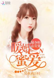 梦幻西游新号六折祥瑞