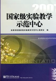 绝地逃亡插曲英文