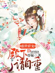 绝地求生海豹视频教学