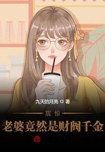 深圳自驾游珠海攻略