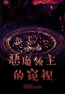 我的世界农夫交易物品