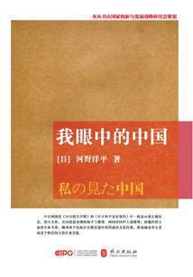 梦幻西游825视频