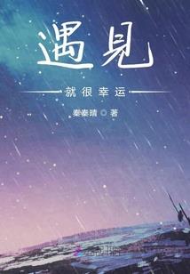 win7属性常规在哪里